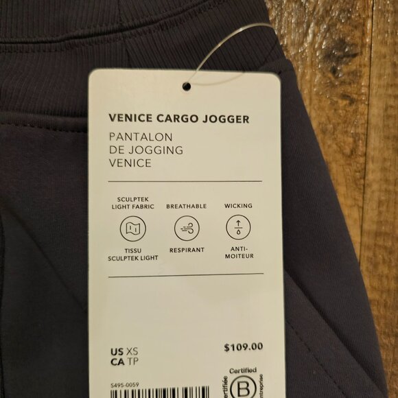 Athleta Venice High Rise Cargo Jogger - Size XSmall - NWT - Color Black Sand - Picture 2 of 5